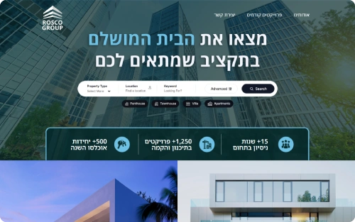 rosco_site (3)